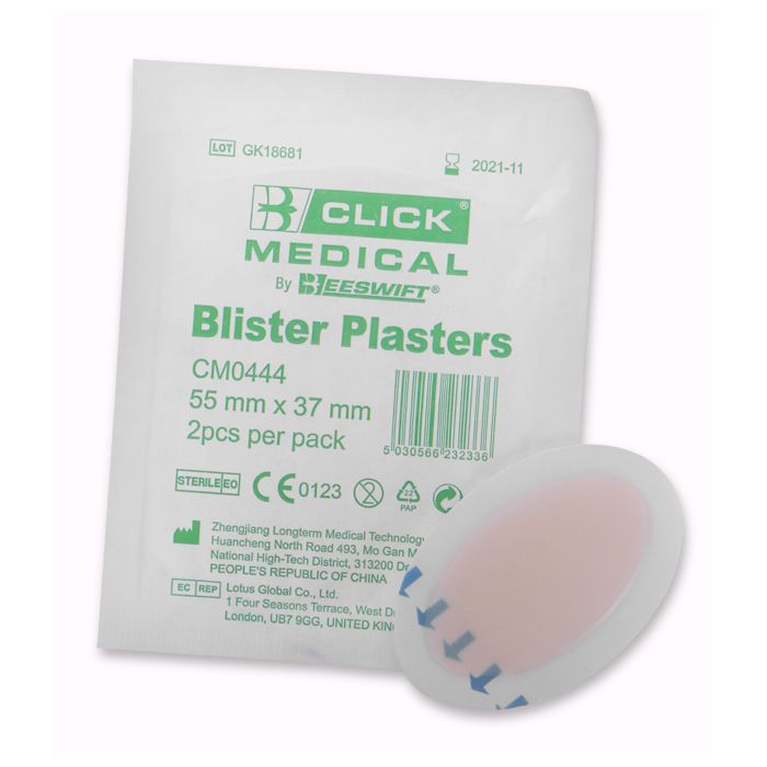 CLICK MEDICAL BLISTER PLASTERS - Flesh CLICK MEDICAL BLISTER PLASTERS - Flesh