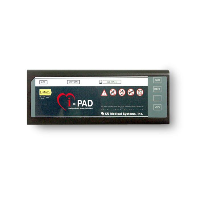 CLICK MEDICAL NF 1200 BATTERY - Black CLICK MEDICAL NF 1200 BATTERY - Black