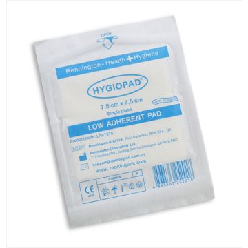 CLICK MEDICAL LOW ADHERENT DRESSING 7.5x7.5cm - White