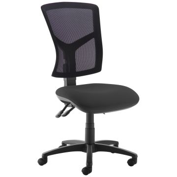 Senza mesh back operator chair